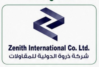 Zenith International client logo