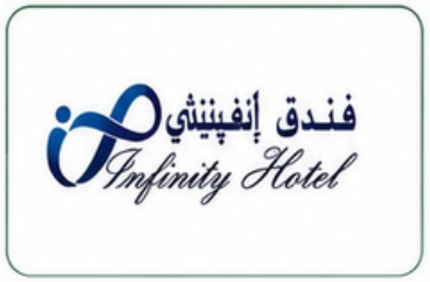 Intercity Hotel client logo