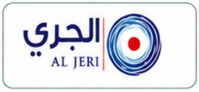 Al Jeri client logo