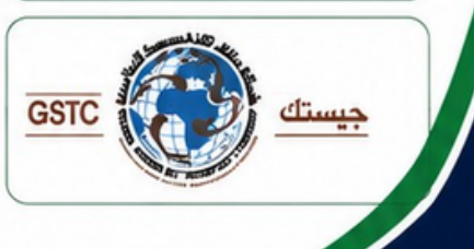 GSC client logo