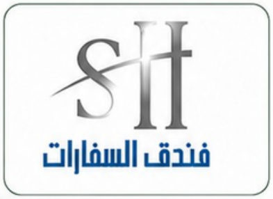 Al Jomaih client logo