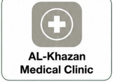 Al Khazzan Medical Clinic client logo